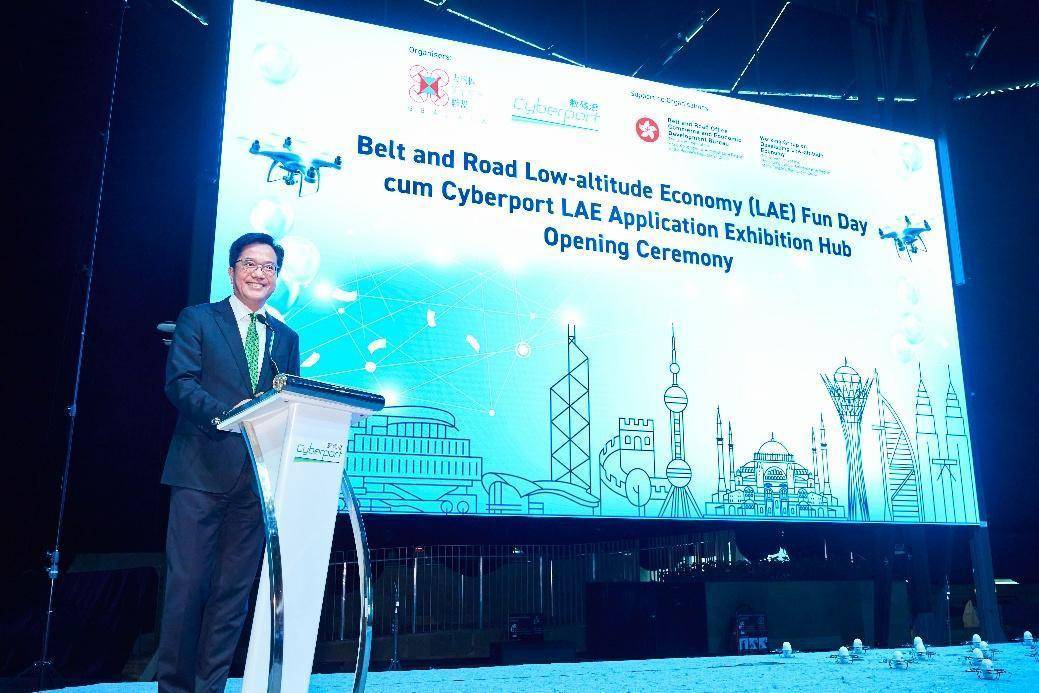 香港數(shù)碼港低空經(jīng)濟應用展示廳開放<strong></p>
<p>數(shù)碼印刷機
</strong>，展出氫能源無人機等產(chǎn)品:數(shù)碼印刷機
