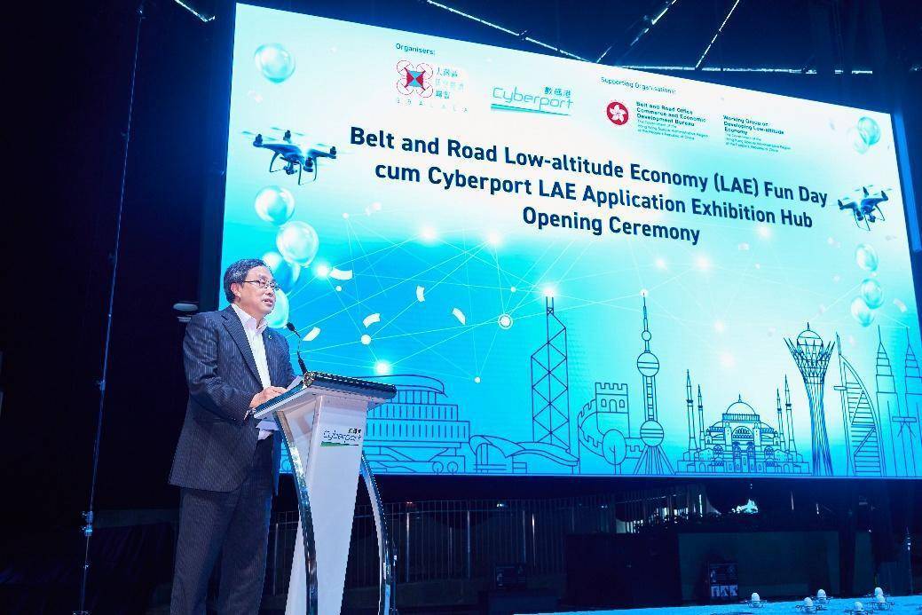 香港數(shù)碼港低空經(jīng)濟應用展示廳開放<strong></p>
<p>數(shù)碼印刷機
</strong>，展出氫能源無人機等產(chǎn)品:數(shù)碼印刷機
