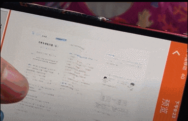 帶了臺打印機出國<strong></p>
<p>打印機
</strong>，好方便?。?！:打印機
